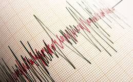 5.6 Büyüklüğünde Deprem Oldu