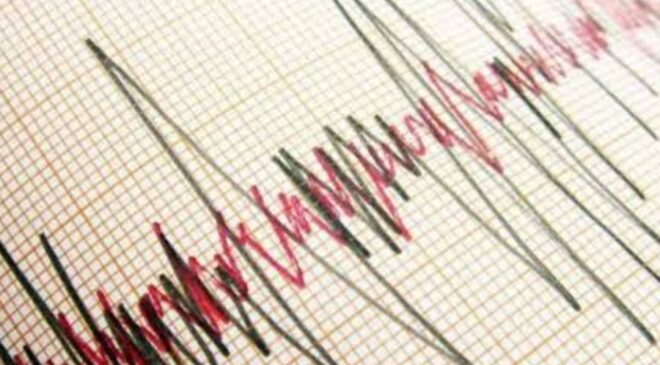 Gaziantep’te deprem oldu