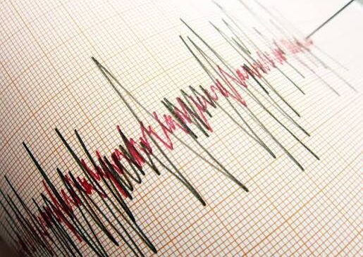 Pazarcık’ta Korkutan Deprem! Gaziantep’te de Hissedildi